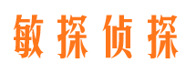 苍南外遇出轨调查取证